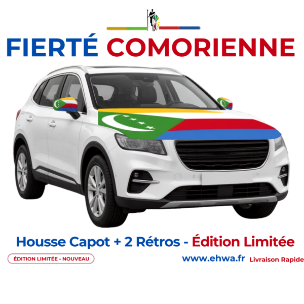 Image du produit